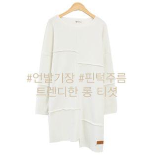 Asymmetric-hem Seam-trim T-shirt Dress