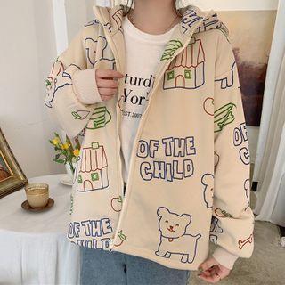 All Over Print Zipped Hoodie