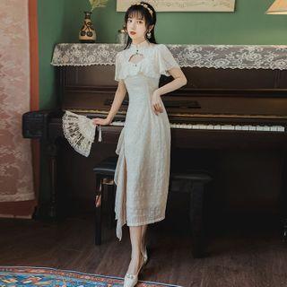 Ruffle Short-sleeve Midi Qipao