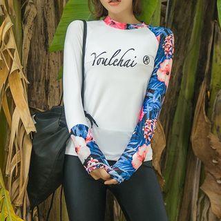 Set: Long-sleeve Rash Guard Top + Swim Pants + Bottom