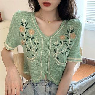 Embroidered Short Sleeve Crop Top