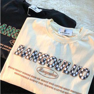 Checkerboard Lettering T-shirt