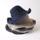 Wool Bucket Hat