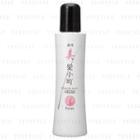 Heim - Medicinal Beauty Hair Komachi Lavender Oil 150ml