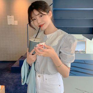 Embroidered Peter Pan Collar Short Sleeve Blouse As Shown In Figure - One Size