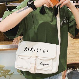 Japanese Character Canvas Shoulder Bag