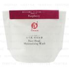 Makanai Cosmetics - Rice-bran Moisturising Wash (raspberry) 1 Pc