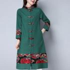 Frog Button Patterned Long Jacket