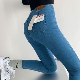 Basic High-waist Skinny Jeans In 5 Colors