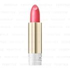 Shiseido - Integrate Gracy Elegance Cc Rouge (#rs401) (refill) 4g