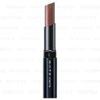 Kanebo - Kate Rouge Hg Lipstick (#br-6) 2.4g