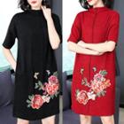 Flower Embroidered Short-sleeve Knit Dress