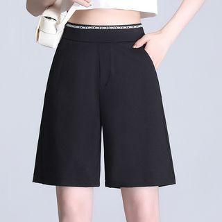 Lettering Trim Wide Leg Dress Shorts