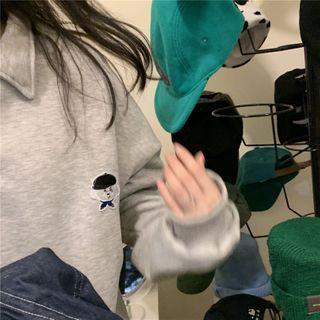 Polo-neck Dog Print Sweatshirt