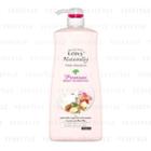 Axis - Leivy Naturally Premium Body Shampoo (with Goats Milk, Argan Oil And Shea Butter Enriched With Rose Hip) 1300ml