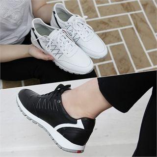 Contrast-trim Running Sneakers