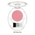 Hello Kitty Beaute - Cheek Color (#002 Rose Pink) 3g