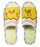 Gudetama Fabric Slippers (27cm) 1 Pair