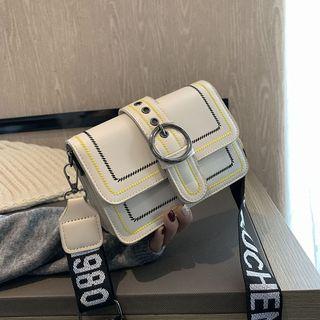Faux Leather Stitched Buckle Crossbody Bag