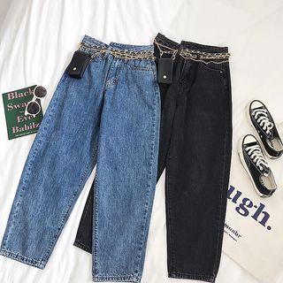 High-waist Harem Pants With Belt Bag