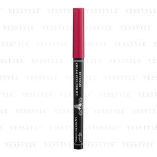Ettusais - Cream Eyeliner (#wp) 0.1g
