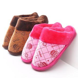 Paneled Couple Matching Slippers
