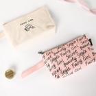 Printed Canvas Makeup Pouch