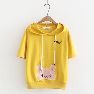 Short-sleeve Animal Embroidered Hooded T-shirt