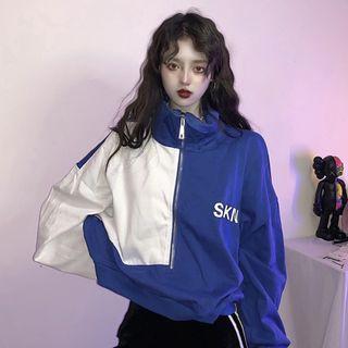 Color Block Zip-front Pullover