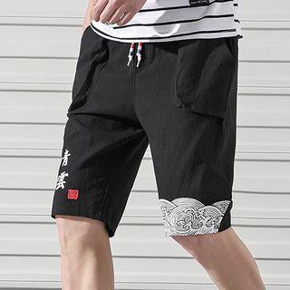 Drawstring-waist Printed Knee-length Shorts