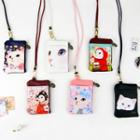 Choo Choo Cat Series Coin Purse With Neck Strap