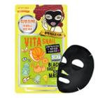 Dewytree - Vita Snail Black Mask 10pcs 30g X 10sheets