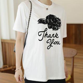 Thank You Letter Appliqu  T-shirt