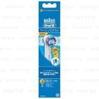 Braun - Oral B Replacement Brush Perfect Clean (eb20-2hb) 2 Pcs