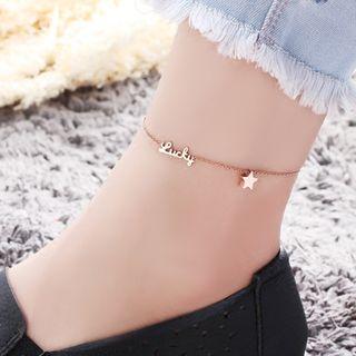 Letter Star Anklet