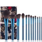 Set: Of 12: Makeup Brush + Print Pouch Set Of 12: Blue - One Size