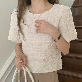 Short-sleeve Crop Top Beige - One Size