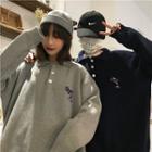 Couple Matching Dolphin Embroidered Polo Sweater