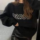 Lettering Sweater Sweater