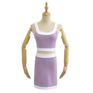 Set: Contrast Trim Cropped Camisole Top + Pencil Skirt