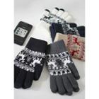 Touch-screen Patterned Knit Gloves
