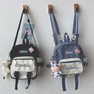 Two Tone Lettering Accent Backpack
