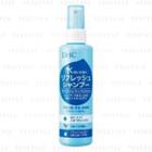 Dhc - Refreshing Dry Shampoo 150ml
