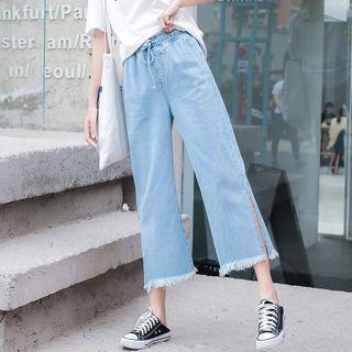 Fray Hem High-waist Cropped Wide-leg Jeans