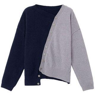 Two-tone Asymmetrical Cardigan Navy Blue & Gray - One Size