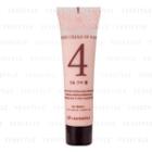 Of Cosmetics - Base Cream Of Hair 4 Moisturizing Smooth Hair Leave-in Styling Cream (rose Bouquet Scent) 35g