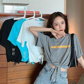 Tie-waist Lettering Short-sleeve T-shirt
