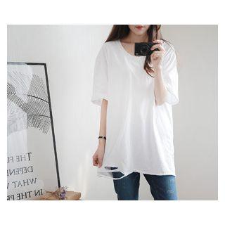 Distressed Drop-shoulder T-shirt