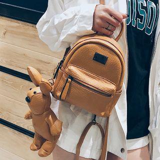 Faux Leather Backpack With Rabbit Charm