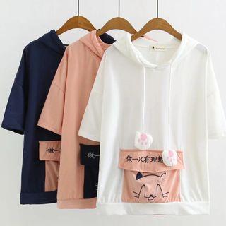 Pocket Detail Short-sleeve Hooded T-shirt